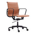 Shein Office Chair