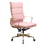 Chelsea Office Chair
